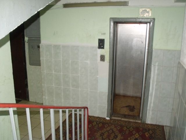 Lift