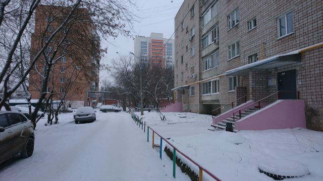 Territory