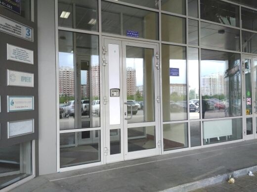 EntranceOutside