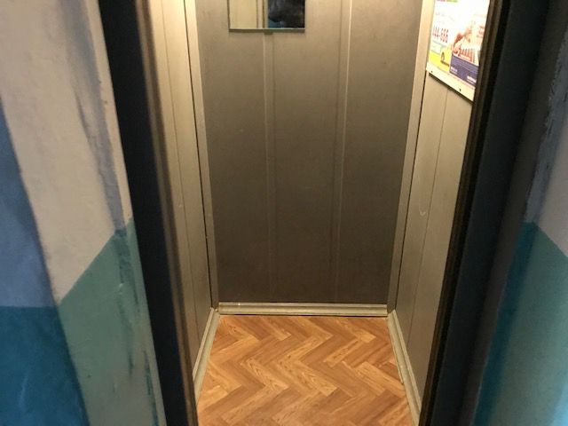 Lift