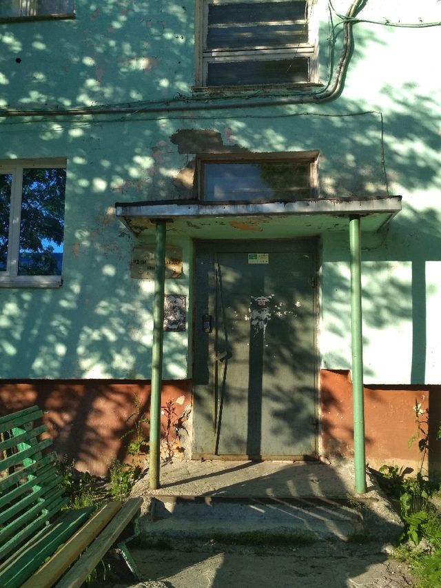 EntranceOutside