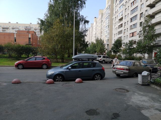 Territory