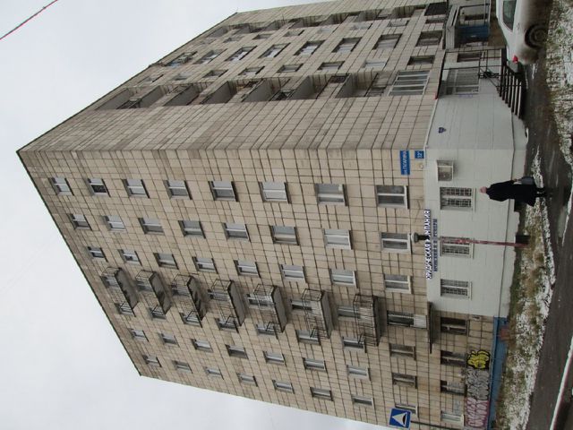 Facade