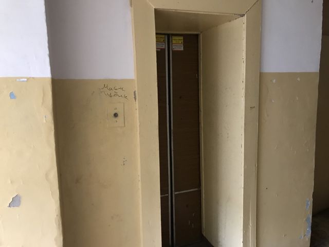 Lift