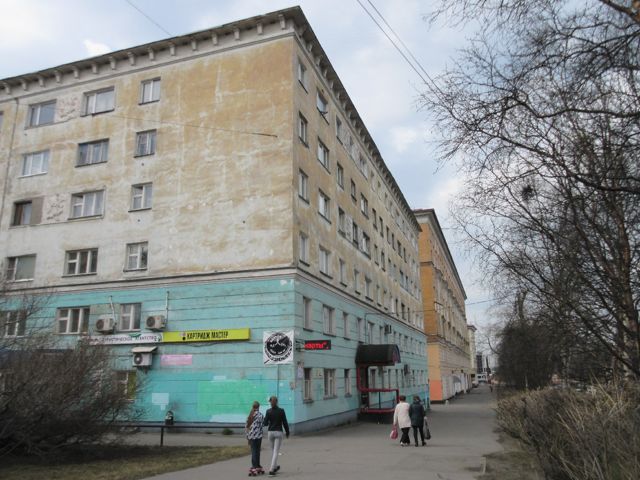 Facade