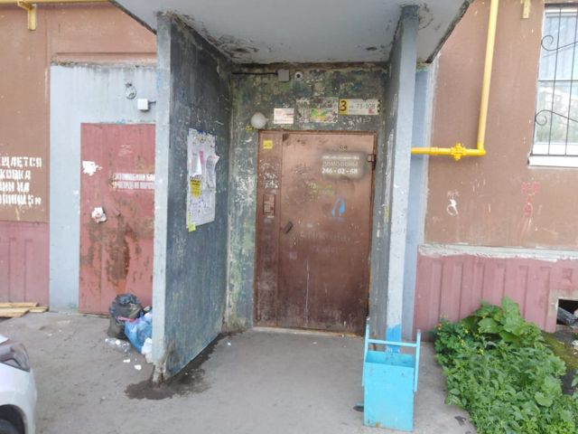 EntranceOutside