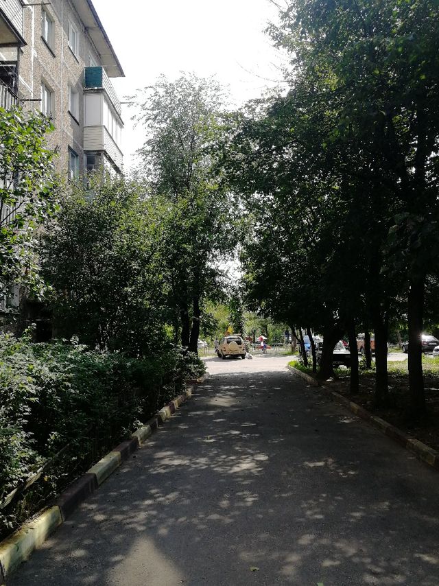 Territory