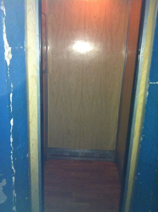 Lift