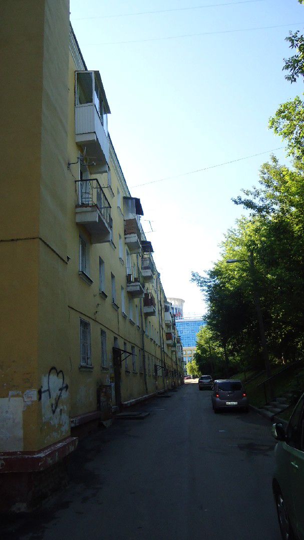 Facade