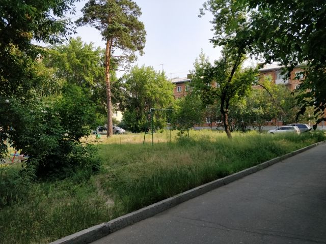 Territory
