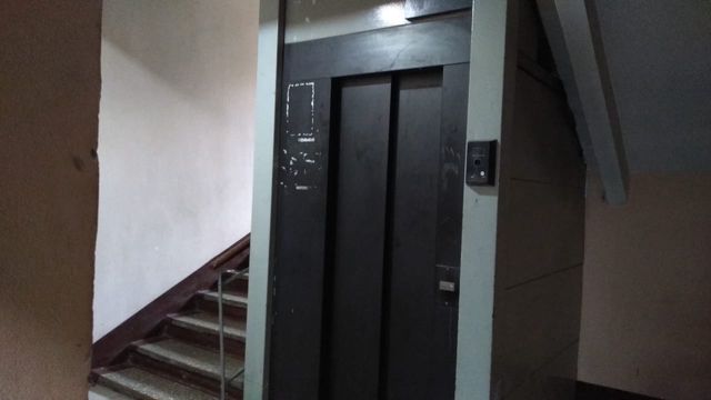 Lift