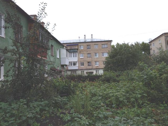 Territory