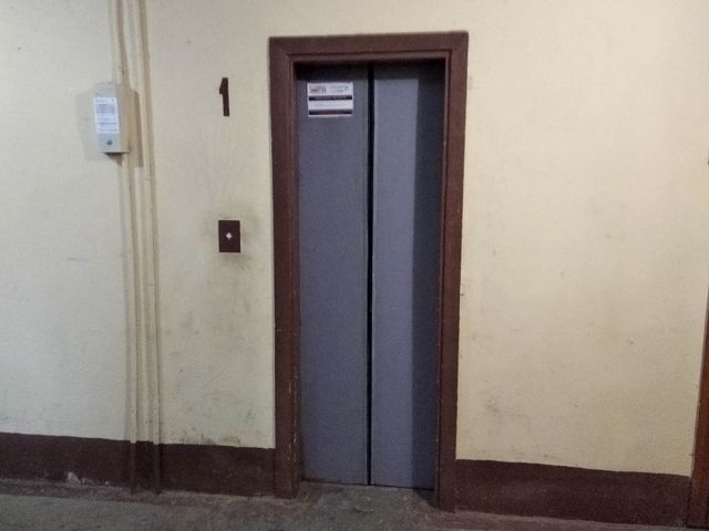 Lift