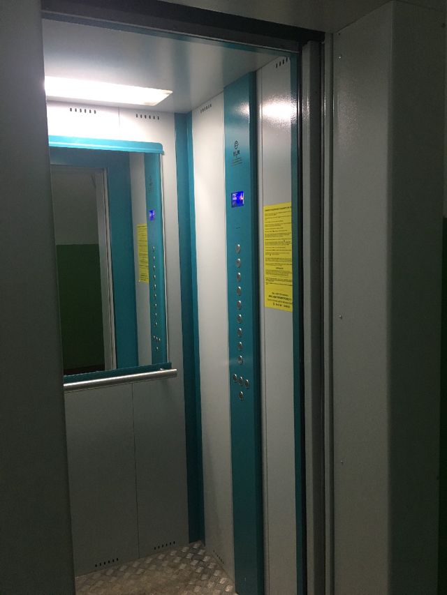 Lift