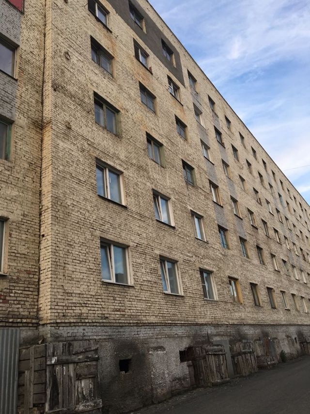 Facade