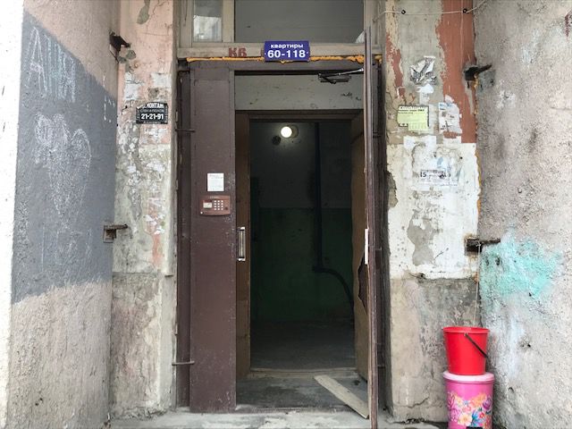 EntranceOutside