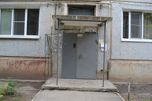 EntranceOutside