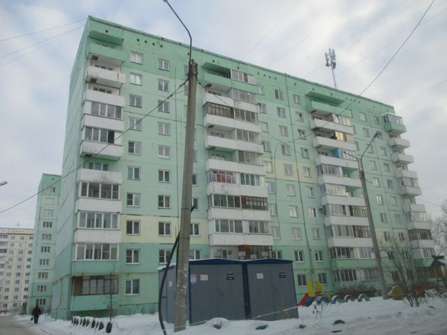 Facade