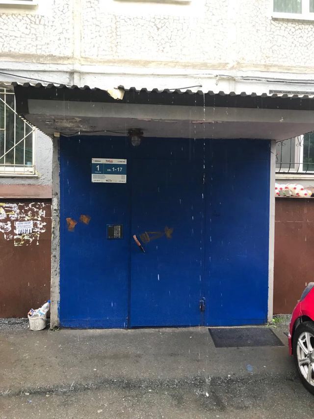 EntranceOutside