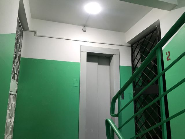 Lift