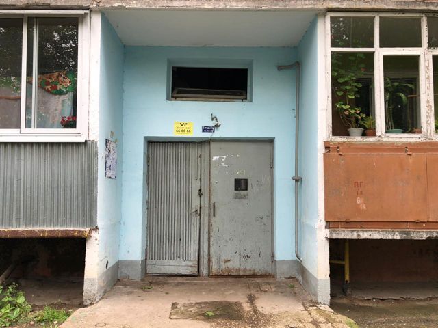 EntranceOutside