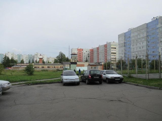 Territory