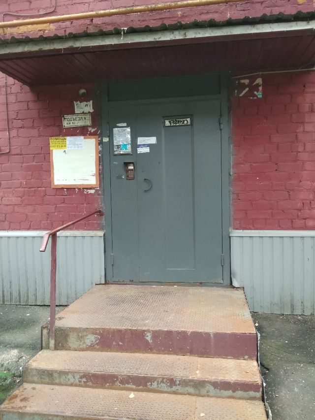 фото дома