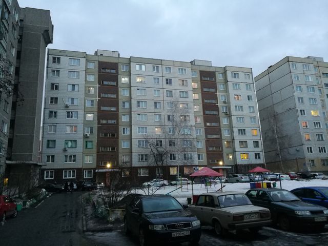 Facade