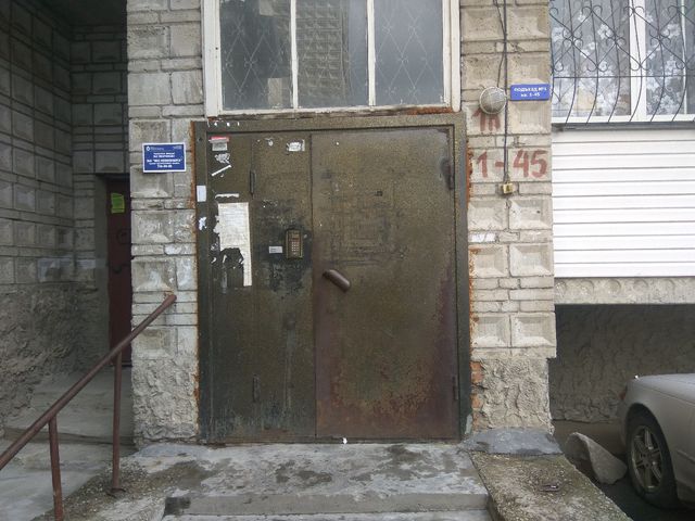 EntranceOutside