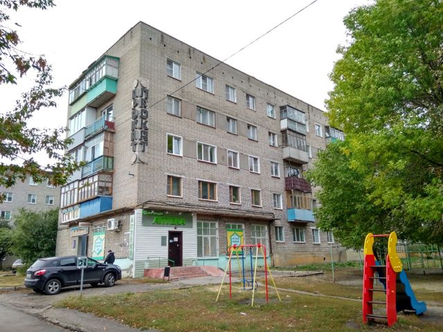 Facade
