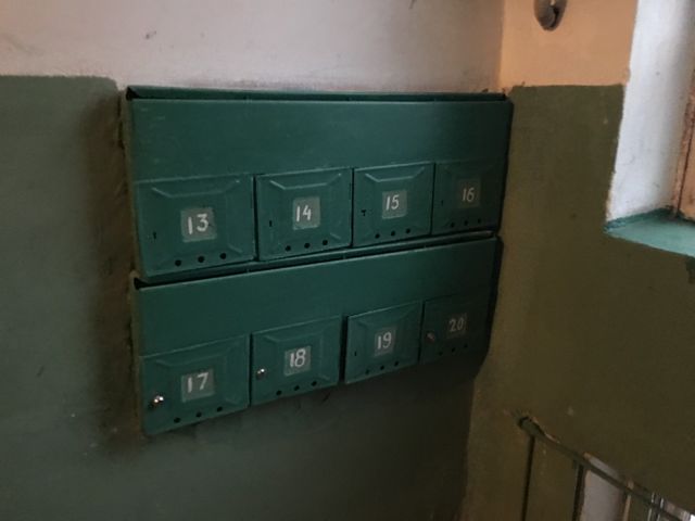 EntranceInside