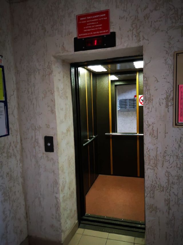 EntranceInside