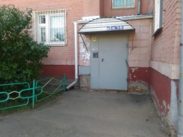EntranceOutside