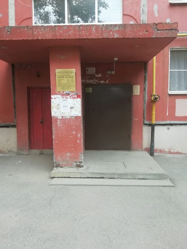 EntranceOutside