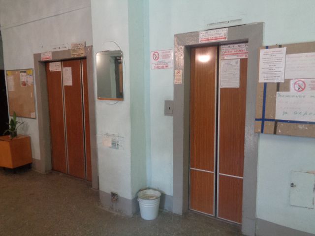 EntranceInside