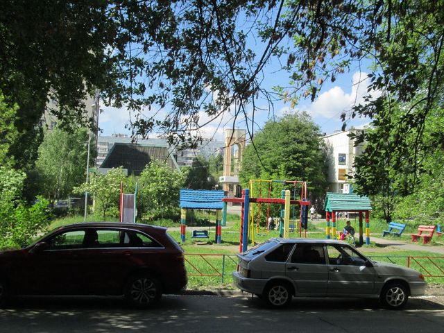 Territory