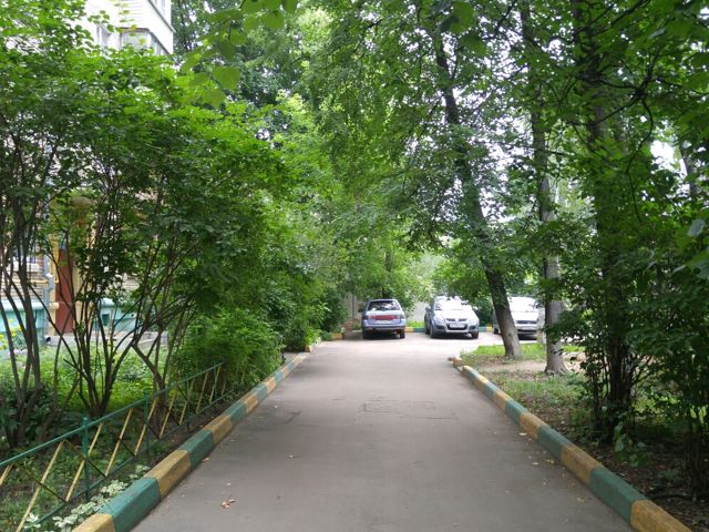 Territory