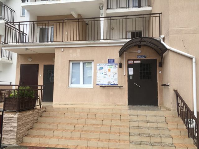 EntranceOutside