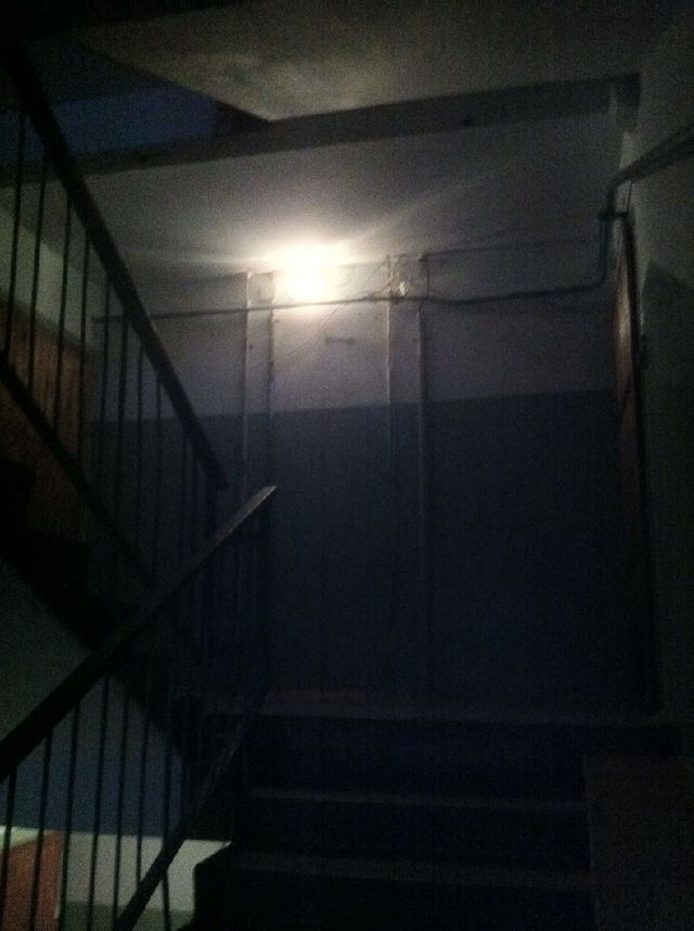 EntranceInside
