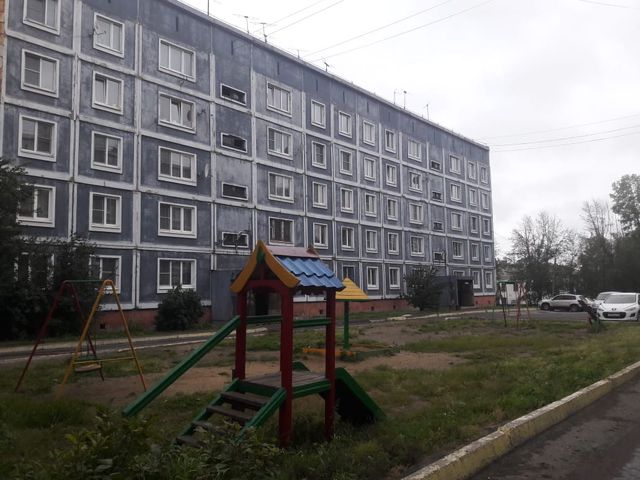 Territory
