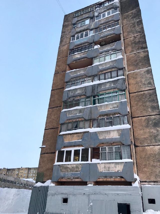 Facade