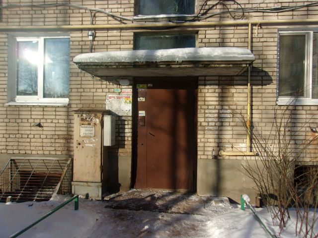 EntranceOutside