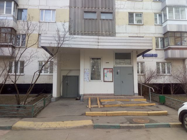 EntranceOutside