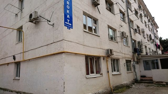 Facade