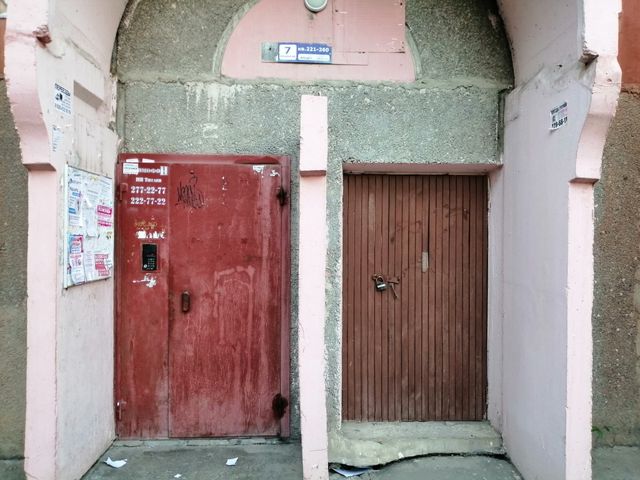 EntranceOutside