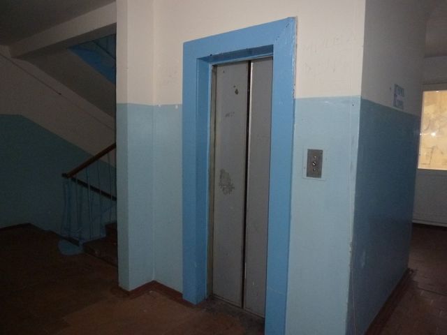 Lift