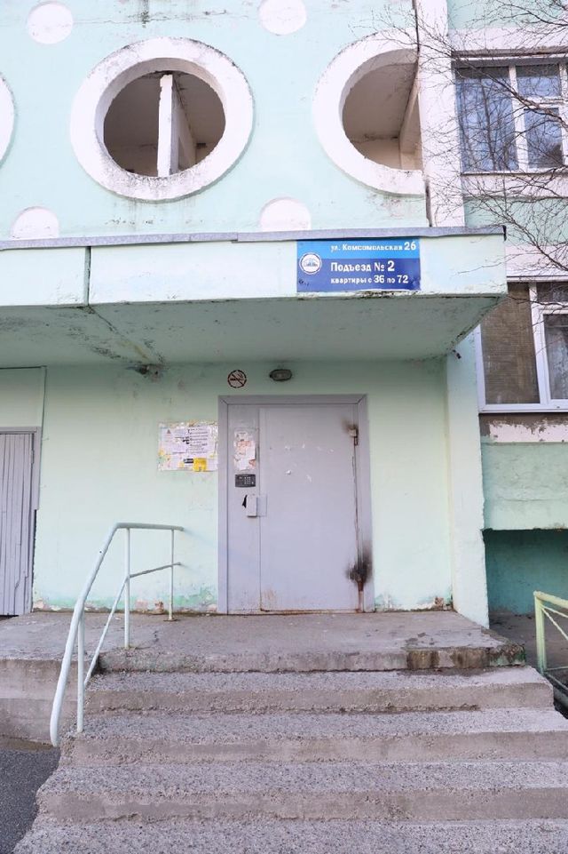 EntranceOutside