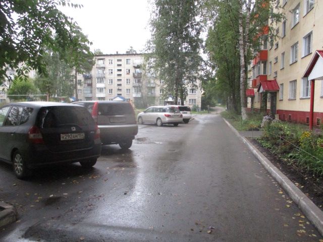 Territory
