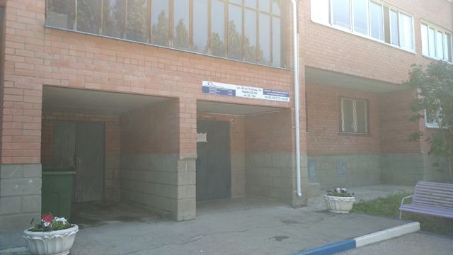 EntranceOutside