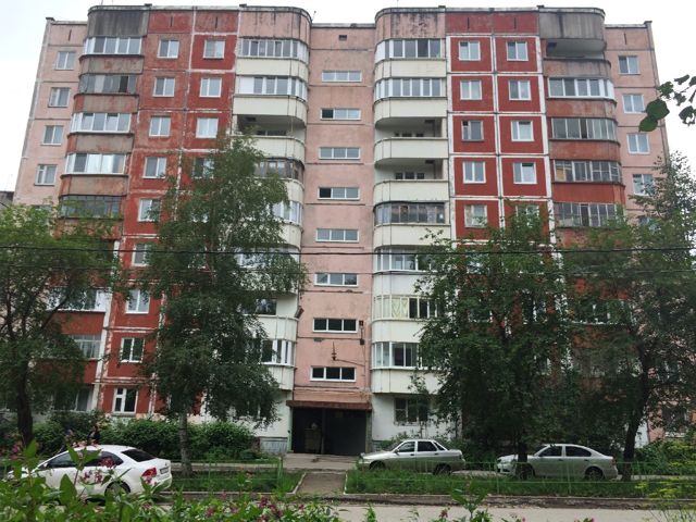 Facade